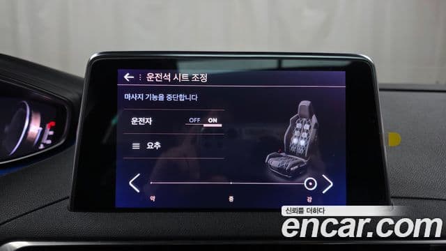 Peugeot 5008 2세대 1.2 Pure Tech GT, 2024 16