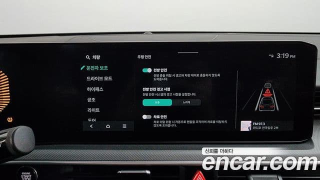 Kia The / новый New K5 3세대 Trendy, 2024 16