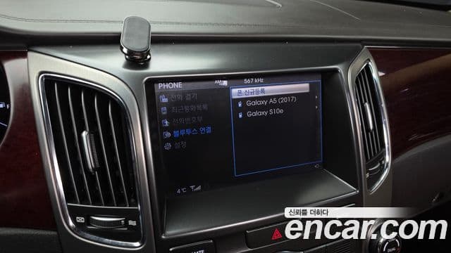 Hyundai Equus(новый кузов / новое поколение) Prestige VIP팩 II, 2011 16