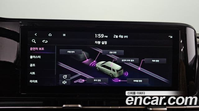 Kia Carnival 4세대 Prestige, 2023 16