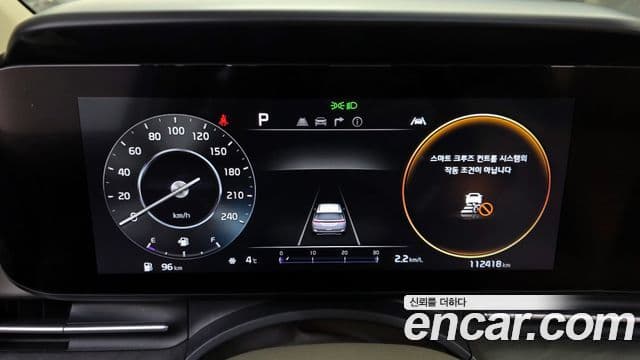 Kia Carnival 4세대 Signature, 2022 8
