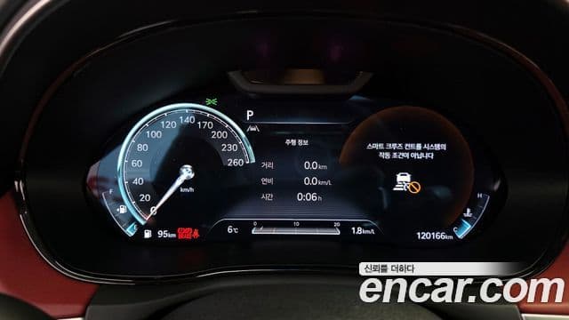 Genesis GV70, 2023 8