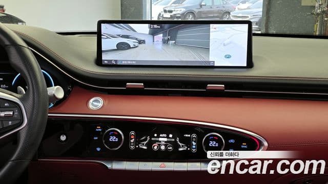 Genesis GV70, 2023 19