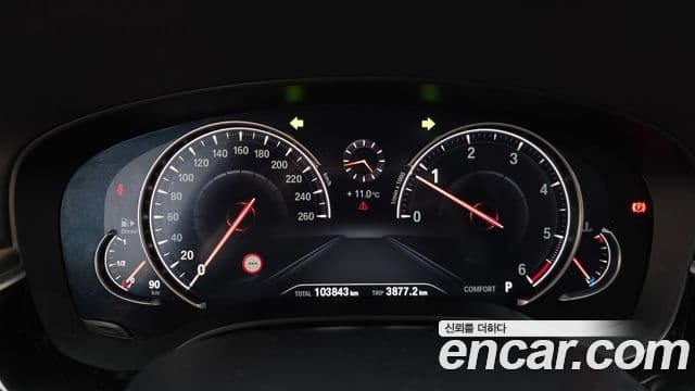 BMW 5시리즈 (G30) 520d Luxury Plus, 2018 8