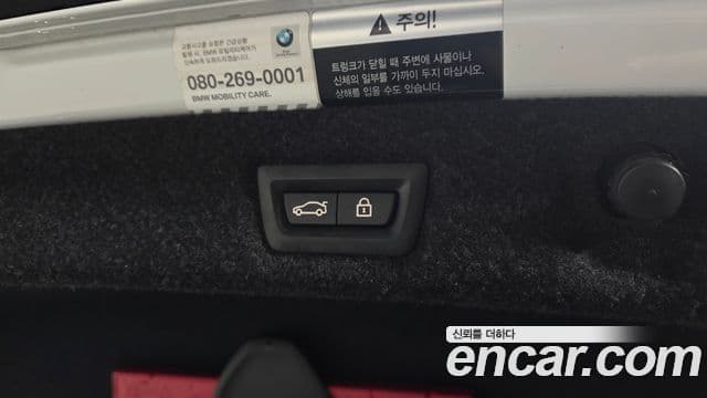 BMW 5시리즈 (G30) 520d Luxury Plus, 2018 20