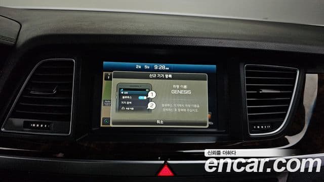 Hyundai Genesis DH G330 Modern AWD, 2016 16