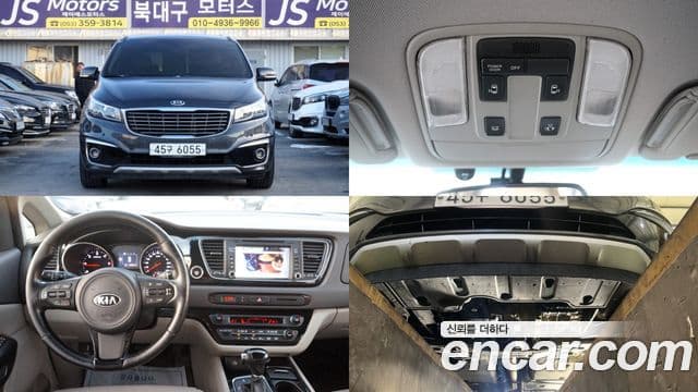 Kia All New Carnival Prestige, 2015 1