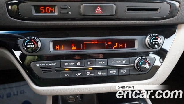 Kia All New Carnival Prestige, 2015 14