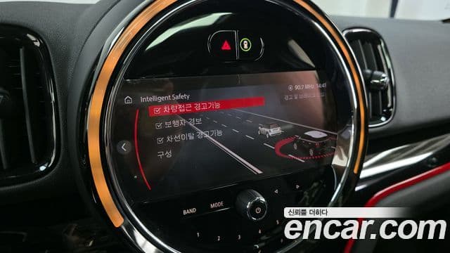 Mini Cooper S Countryman 2세대, 2024 16