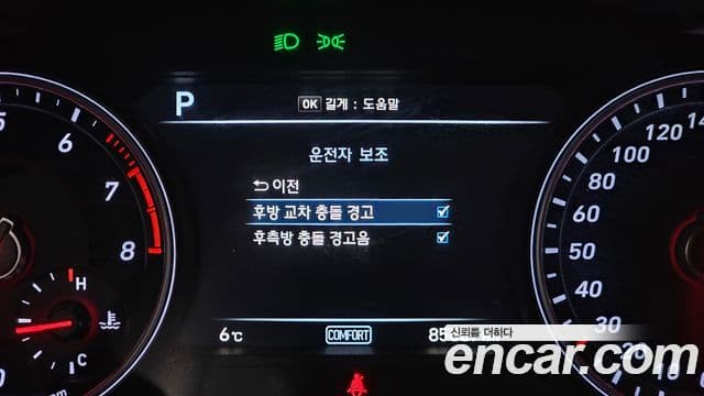 Genesis G70 Supreme, 2018 17