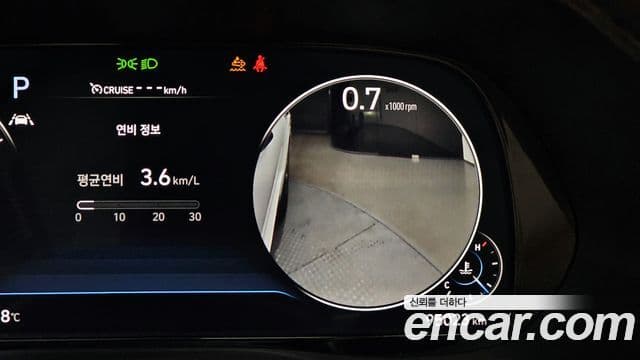 Hyundai Palisade Calligraphy, 2022 16