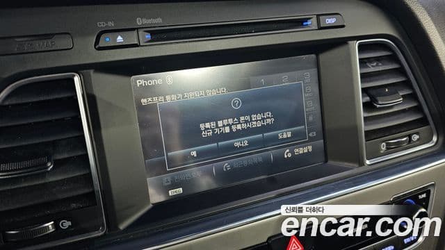 Hyundai LF Sonata 2.0 Smart, 2015 16