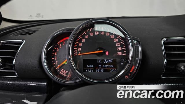 Mini Cooper 클럽맨 2세대, 2020 8