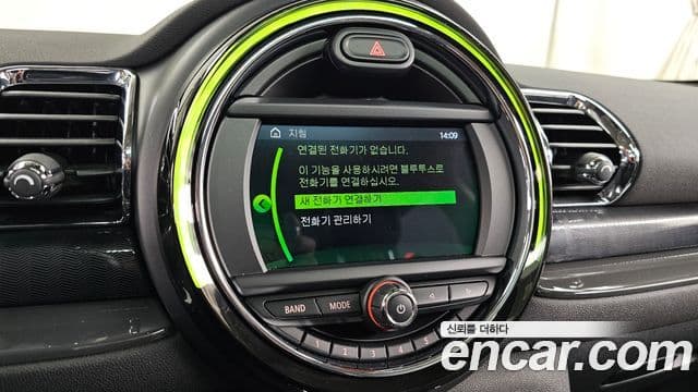Mini Cooper 클럽맨 2세대, 2020 16