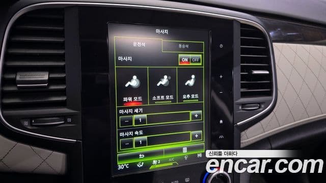Renault Korea(Samsung) SM6 2.0 GDe RE, 2017 18