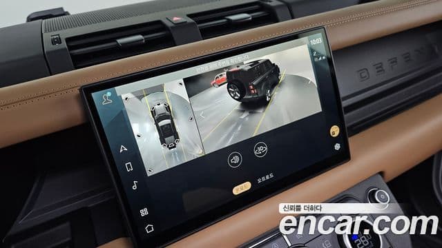 Land Rover Defender (L663) 110 P300 X-Dynamic SE, 2025 15