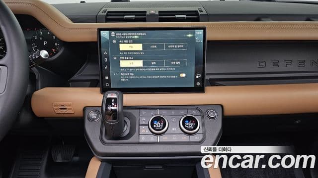 Land Rover Defender (L663) 110 P300 X-Dynamic SE, 2025 18