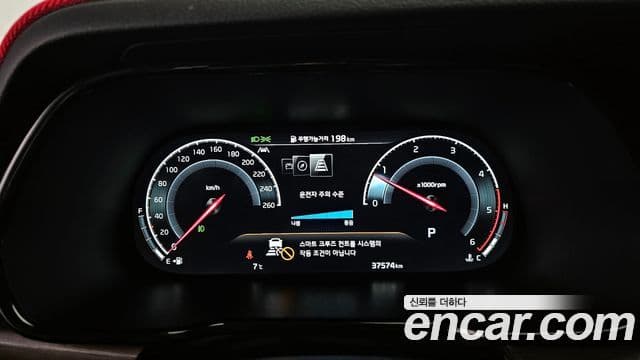 Kia Mohave The / новый Master Masters, 2024 8