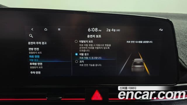 Hyundai Avante (CN7) 2.0 N, 2022 16