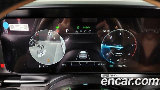 Kia Carnival 4세대 Signature, 2021 8