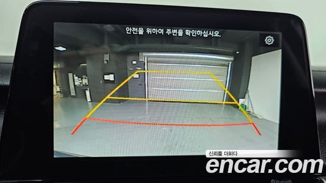 Kia All New K3 Noblesse, 2020 16