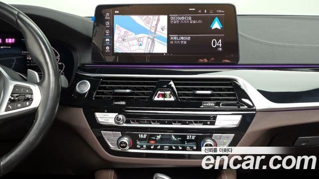 BMW 5시리즈 (G30) 530e M Sport, 2021 14