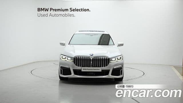 BMW 7시리즈 (G11) 745Le iPerformance M Sport, 2022 3