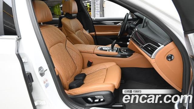 BMW 7시리즈 (G11) 745Le iPerformance M Sport, 2022 10