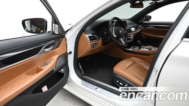 BMW 7시리즈 (G11) 745Le iPerformance M Sport, 2022 11