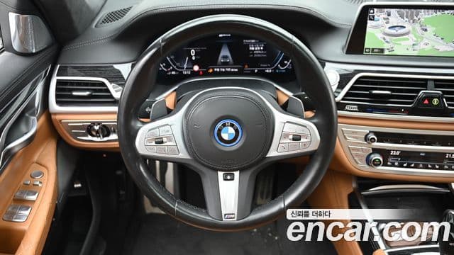BMW 7시리즈 (G11) 745Le iPerformance M Sport, 2022 13