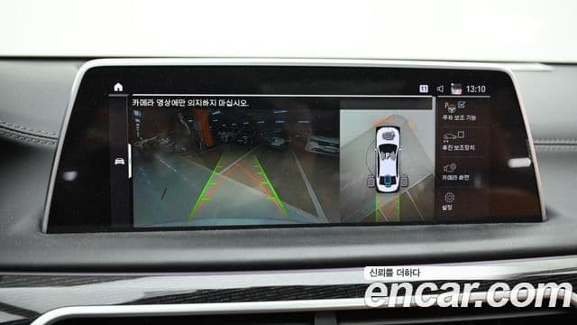 BMW 7시리즈 (G11) 745Le iPerformance M Sport, 2022 15