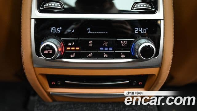 BMW 7시리즈 (G11) 745Le iPerformance M Sport, 2022 16