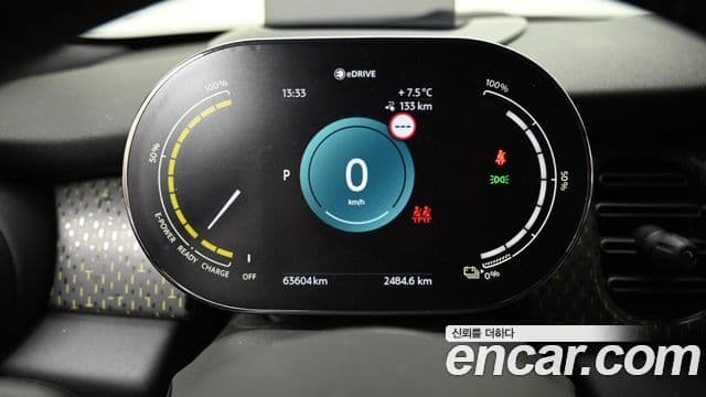 Mini Cooper Электрический (Electric) 3세대, 2023 8