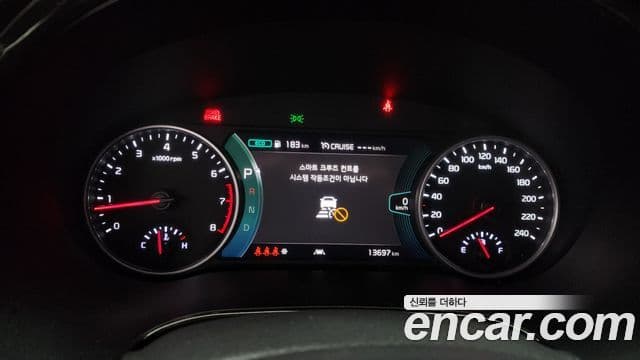 Kia Seltos Signature, 2023 8