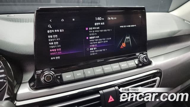 Kia Seltos Signature, 2023 16