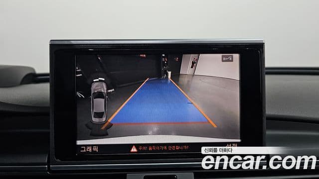 Audi New A6 C7, 2017 16