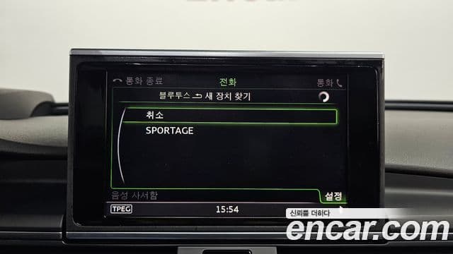 Audi New A6 C7, 2017 17