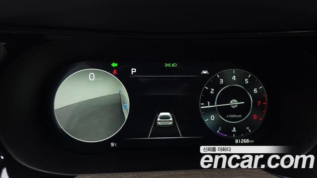 Kia K5 3세대 Signature, 2020 8