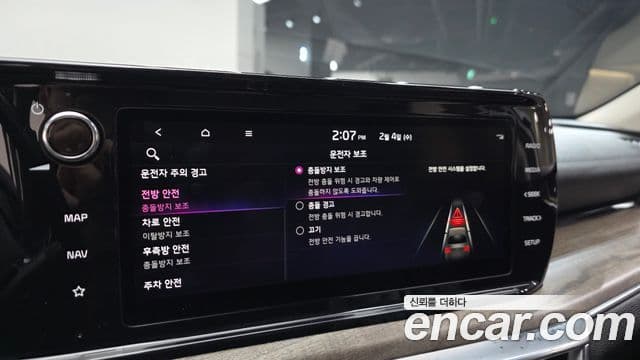 Kia K5 3세대 Signature, 2020 16