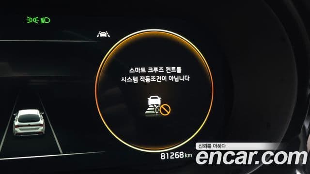 Kia K5 3세대 Signature, 2020 18