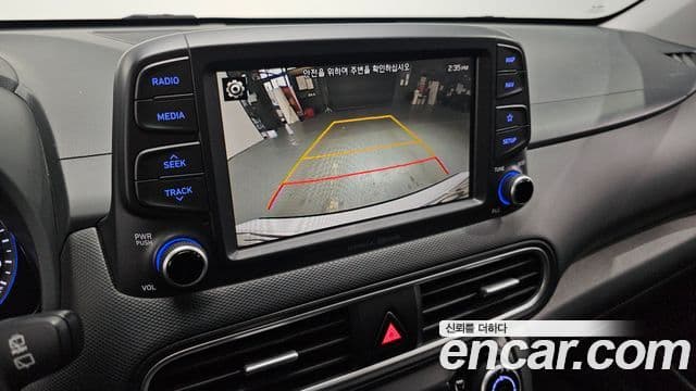 Hyundai Kona Premium, 2018 15