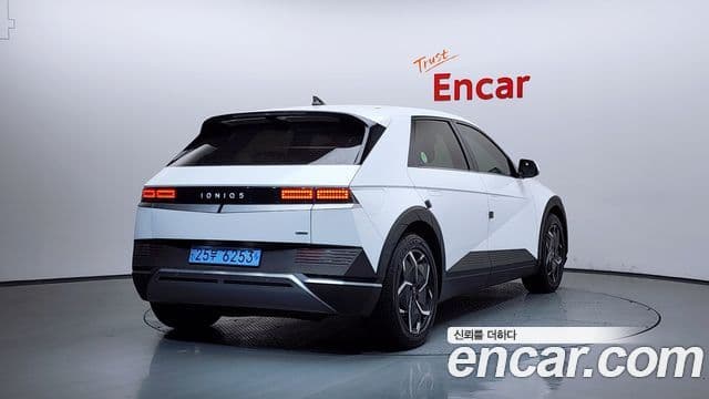 Hyundai Ioniq 5 Exclusive, 2022 2