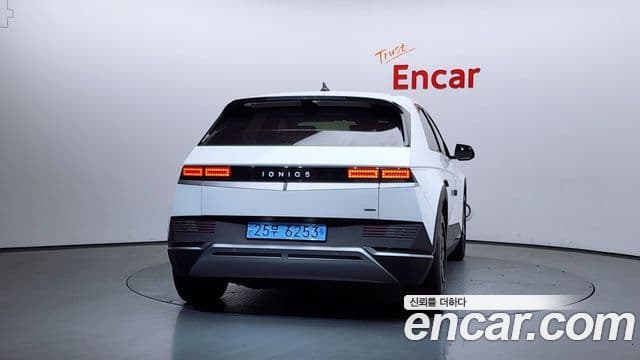 Hyundai Ioniq 5 Exclusive, 2022 4