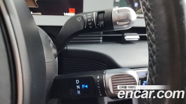 Hyundai Ioniq 5 Exclusive, 2022 9