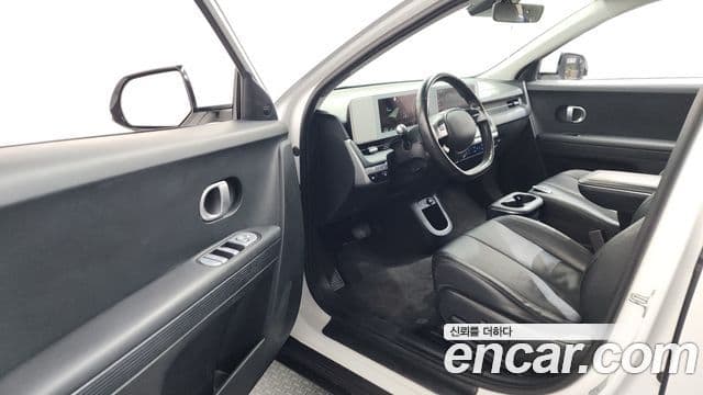 Hyundai Ioniq 5 Exclusive, 2022 10
