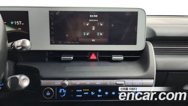 Hyundai Ioniq 5 Exclusive, 2022 15