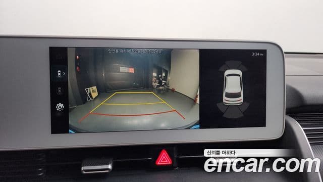 Hyundai Ioniq 5 Exclusive, 2022 16