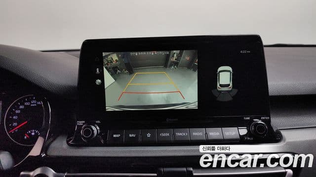 Kia Seltos Trendy, 2023 15