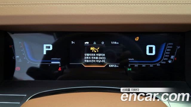 KG모빌리티(SsangYong) Torres T7, 2023 8