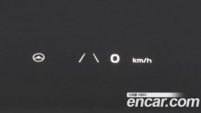 Kia EV6 Earth, 2024 11